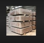 天辰官网路边石是怎样染色的呢