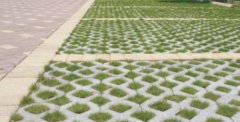 天辰品牌什么是草坪砖